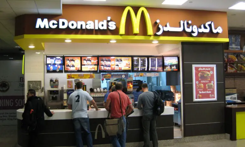 McDonald’s Dubaï frappe fort