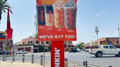 Maroc - Dunkin' lance une campagne estivales pour promouvoir ses boissons rafraîchissantes