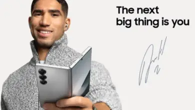 Achraf Hakimi : Nouvel Ambassadeur de la Gamme Galaxy de Samsung Electronics MENA