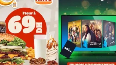 Burger King Maroc et Shahid s’associent pour une expérience unique durant le Ramadan