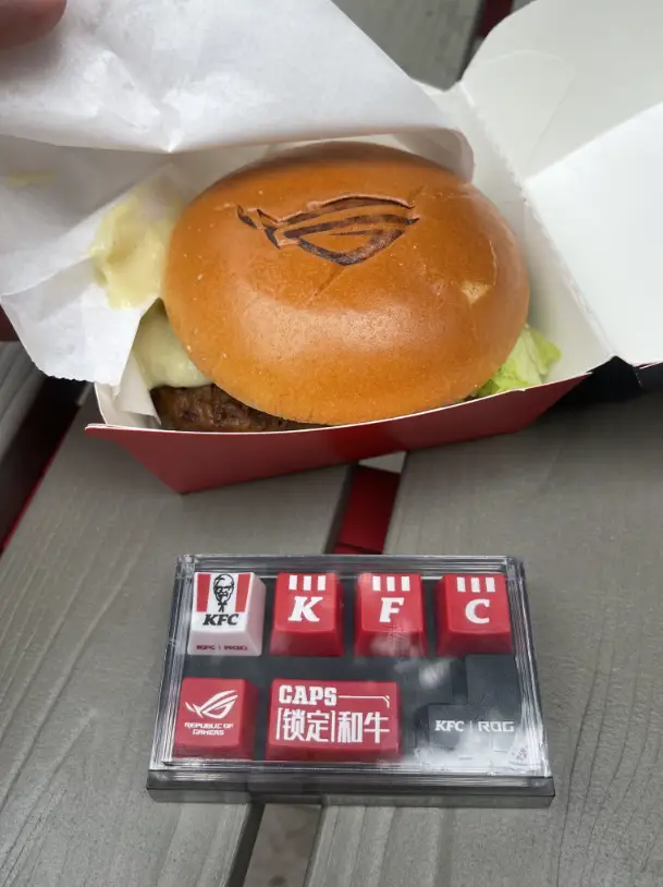 Burger Wagyu exclusif Asus ROG avec touches de clavier offertes en édition spéciale KFC Chine
